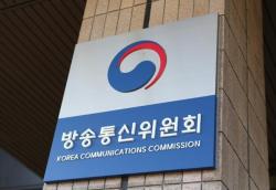 방송콘텐츠 기획안, 아시아 최대 콘텐츠마켓 통해 해외 진출 지원