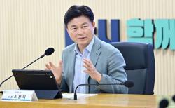 부천시, 삼정동 레미콘 공장 일대 종합관리대책 TF 3차 회의 개최