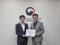 평택시장, 국토부 제2차관과 현안 면담에서 도로와 철도 핵심 현안 정책 지원 건의