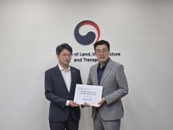 최원용 평택시장, 국토부 제2차관과 도로·철도 현안 면담