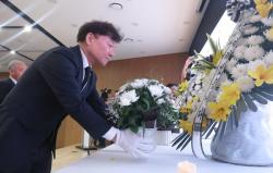 남종섭 경기도의회 의장, 원폭 투하 81주년 희생자 추모