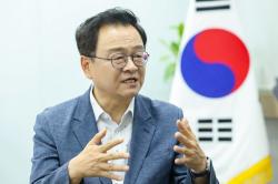 고양시, UN 글로벌 AI 허브 유치 추진…범시민 추진단 출범 준비