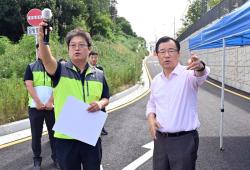 하남시, 대사골 진입로 11월 개통… 6년 숙원 해결