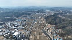 용인시 “국도45호선 확장 사업 입찰공고로 이동ㆍ남사읍 반도체 국가산단 인프라 조성 본격화”