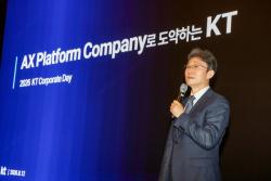 KT, `2026 KT Corporate Day` 개최
