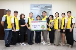 의왕시 봉사단체‘함께사는세상’, 의왕시 가정위탁아동 새출발 지원