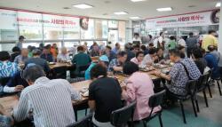 BNK경남은행, 김해시에 사랑의 여름 보양식 전달