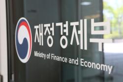 2026년 8월 최근 경제동향: 수출 호조 속 내수 개선으로 경기회복 흐름 강화