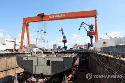 트럼프, 대미 투자 외국 조선사에 본국 내 美 군함 2척 건조 허용