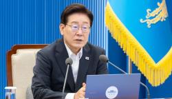 이재명 대통령 지지율 44%…취임 후 최저, 부정평가 46% 첫 역전