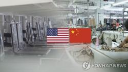 백악관 "중국산 상품 한국 등 40여 개국 거쳐 관세 회피" 단속 강화 예고