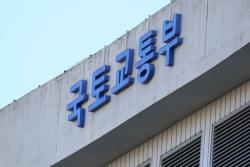 2분기 부동산서비스산업 기업경기 상승…불확실한 경제상황이 주된 애로