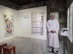 논산 선샤인스튜디오, 백범 김구 탄생 150주년 기획전   「나의 소원」개최
