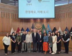 김해시, 美 레이크우드 시승격 30주년 참석