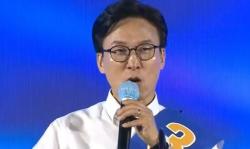 [속보]김민석, 8·17 전당대회서 민주당 새 당대표 선출…최고위원 5명도 확정