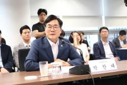박찬대 인천시장, 제19대 대한민국시도지사협의회장 선출