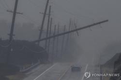 허리케인 '랄라' 스쳐간 하와이… 주택 유실·정전 피해 속출