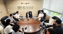 대전·세종·충남·충북 기자단체 하나로...‘충청권프레스협회’ 9월 출범