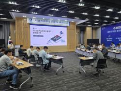 수원시, 인공지능 행정서비스로 시민 삶 변화 예고