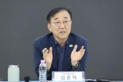 국토부, 주택 신속공급 방안 이행 총력…공공·민간 협력 가속화