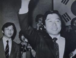 낭인 [浪人]의  자회상 [9] 서울의 봄  ,전국  순회   다시 파국 ,1980년  다시 고난의 길로....