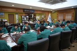 논산시, 2026년 을지연습 본격 돌입.공무원 비상소집과 최초상황보고회
