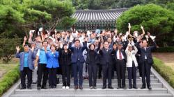 제81주년 광복절 맞아 순국선열 넋 기려…안성시, 광복사 참배 거행