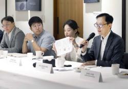 산업통상부, 한국 진출 브라질 기업과 교역 확대 방안 모색