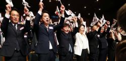 남종섭 경기도의회 의장, 제81주년 광복절 경축행사 참석…“선열의 뜻 기억할 것”