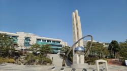 화성특례시, ‘2026년 을지연습 통합방위협의회’ 개최... 지역 안보태세 점검