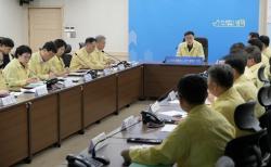 평택시, 청북읍 위험물 창고 화재 후속 대책회의 개최