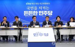 친명 "농단"·친청 "탄핵"…'전대 분열' 與, '曺 때리기'로 단결