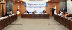 울산시, 공공기관 2차 이전 유치전 본격 가동