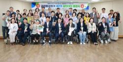 계룡시, 금암동 상점가 제2기 상인대학 졸업식 개최  - 38명 졸업...온라인 마케팅·성공 사례 벤치마킹·AI 활용 등 상인 역량 강화 -