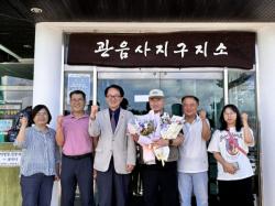 투병중인 관광객과 동행한 한라산 직원, CPR로 생명구한 여고생