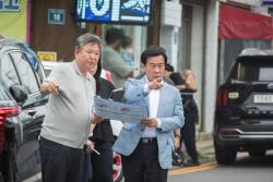 서해구, 270억 투입 `가좌 회복의 숲` 연말 착공 앞두고 현장 점검