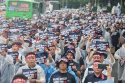현대차노조 전면파업에 금속노조도 공동파업대회