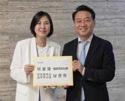 인천시, 2027년 국비 확보 위해 국회 예결위 및 지역 의원실 방문