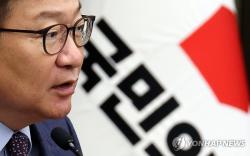 국힘 의총서 '張추진 당협위원장 일괄사퇴後 재선출' 반대 총의