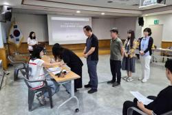 미추홀구, 을지연습 연계 `전시 긴급채혈명령 모의훈련` 실시