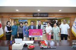 2027 논산세계딸기산업엑스포’ 성공 기원 후원금 기탁  - 보송백신 200만 원, 논산시민경찰연합대 300만 원 후원금 전달 -