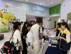 부산시설공단, 찾아가는 스포원 홍보관