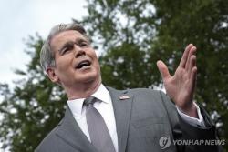 美, 대이란 초강력 경제 제재 예고… 동맹국에 '양자택일' 압박