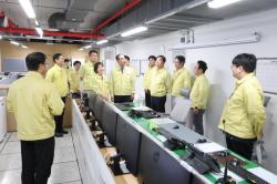 경기도의회 기획재정위원회, 을지연습 상황실 현장 점검