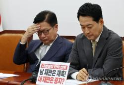 국힘, 현역 반대에 '당협교체' 일단 보류…張거취 재점화 가능성