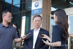 사표 수리된 정성호 "합수본근거·특사경 지휘권, 국회서 논의해야"