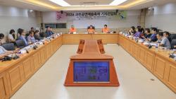 ‘솟아오른 기억, 상상의 여정이 시작되는 시간’, ‘2026 과천공연예술축제’ 9월 18일 개막