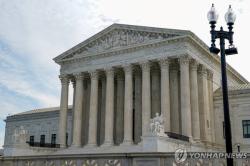 美 대법원, '우편투표 제한' 트럼프 행정명령 집행 긴급 허용