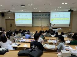 인천시교육청, 2026 IB DP 과목별 수업·평가 설계 심화 연수 개최
