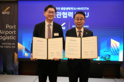 부산진해경자청, 맞춤형 ‘BJ-INVESTIA’로 투자유치 패러다임 전환